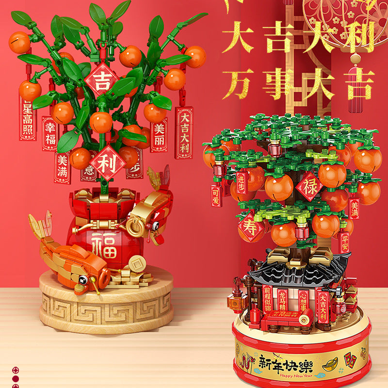 Wow, Custom Ornaments Educational Assembled Toy Gift 9020 New Year Lucifer Cat Fortune Tree Fortune 9021