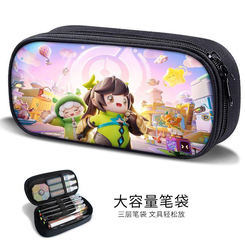 New Yuanmeng Star Pencil Bag Game Peripheral Junior High School Student Internet Celebrity Stationery Bag Kindergarten Cute Pencil Box