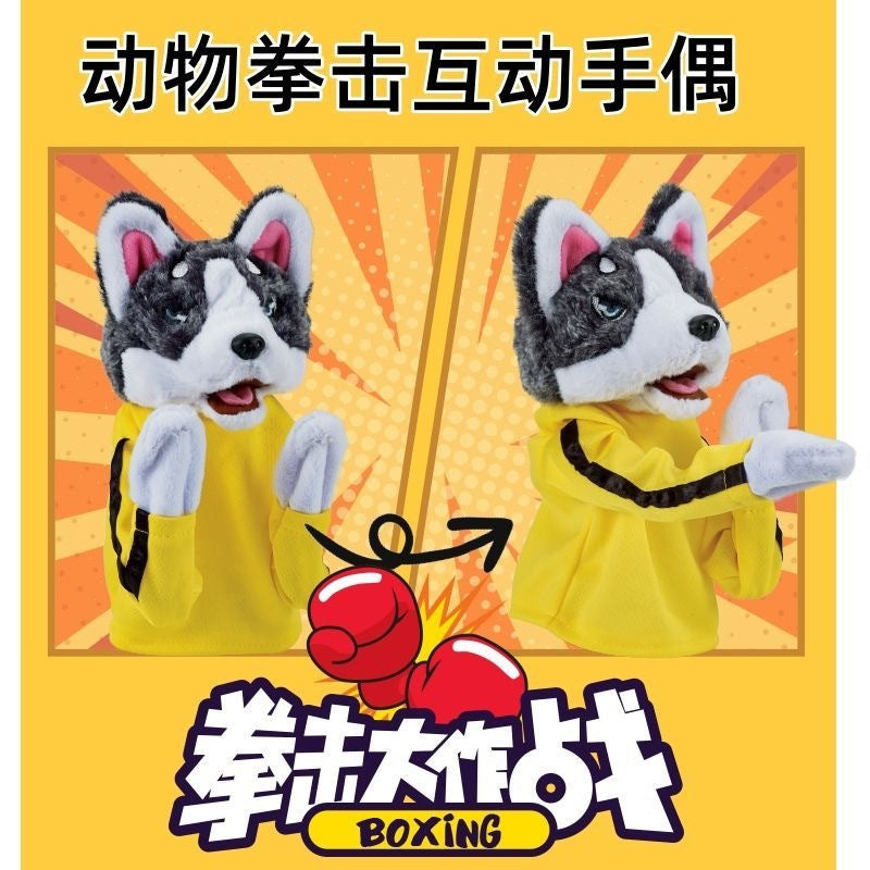 Popular Boxing Dog Plush Toy, Husky Kung Fu Dog, Interactive Plush Toy That Can Make Sounds and Perform Boxing Moves