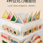 Acrylic Transparent Color Light and Shadow Building Blocks Baby Creative Construction Early Education Educational Toys Children's Rainbow Building Blocks