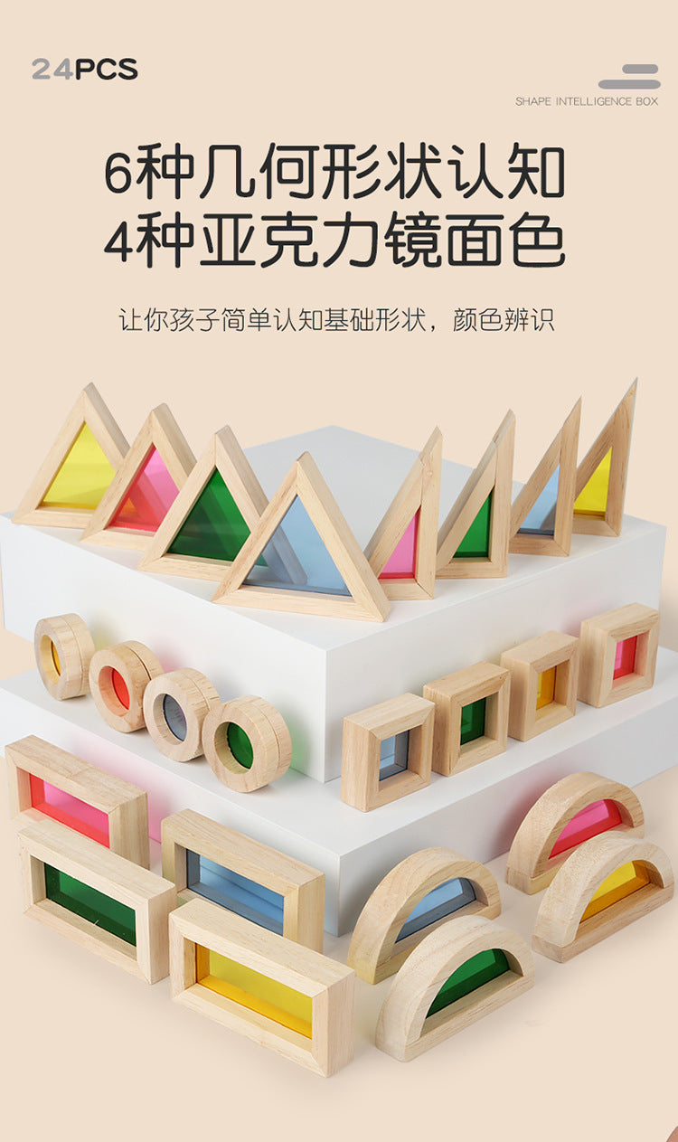 Acrylic Transparent Color Light and Shadow Building Blocks Baby Creative Construction Early Education Educational Toys Children's Rainbow Building Blocks