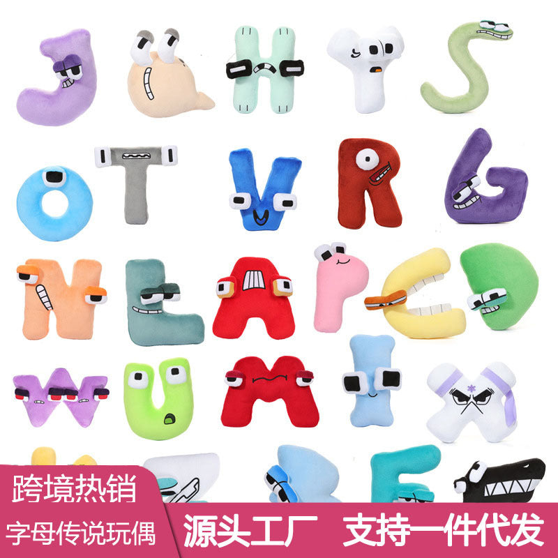 Cross-border Alphabet Lore letter legend plush pillow doll children Enlightenment letter doll wholesale