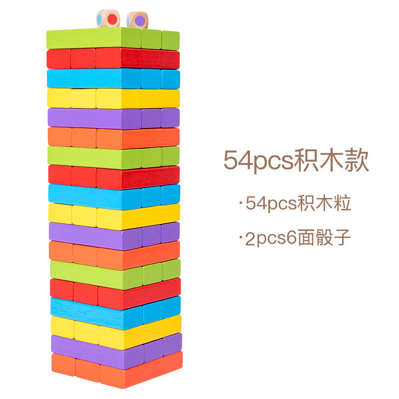 Children's Puzzle Stack Balanced Stack High Draw Building Blocks Layer by Layer Stack Wooden Strip Draw Wood Table Game Toys