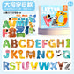 Cross-border Children's Magnetic Puzzle Refrigerator Sticker Capital Alphanumeric Animal Cognitive Magnetic Sticker Early Education Enlightenment Puzzle