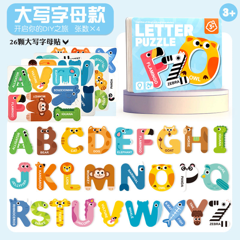 Cross-border Children's Magnetic Puzzle Refrigerator Sticker Capital Alphanumeric Animal Cognitive Magnetic Sticker Early Education Enlightenment Puzzle