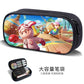 New Yuanmeng Star Pencil Bag Game Peripheral Junior High School Student Internet Celebrity Stationery Bag Kindergarten Cute Pencil Box