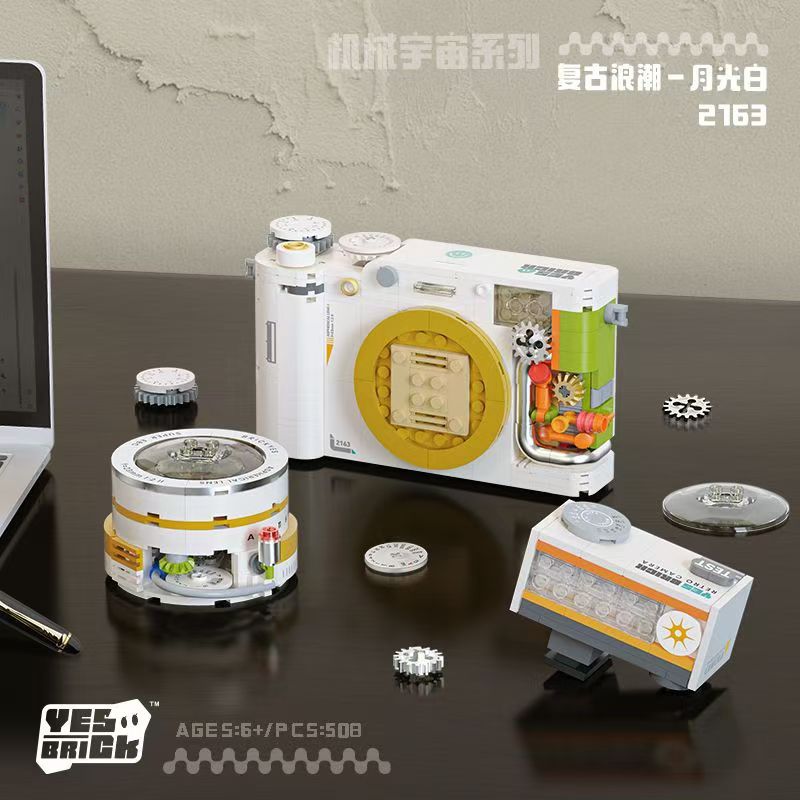 Compatible with Lego Retro SLR Camera Building Blocks Assembled Handmade Toy Model Ornaments Children Gift Batch