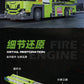 Cross-border engineering series truck city bus transport vehicle combined with small particle building blocks children's educational enlightenment toys
