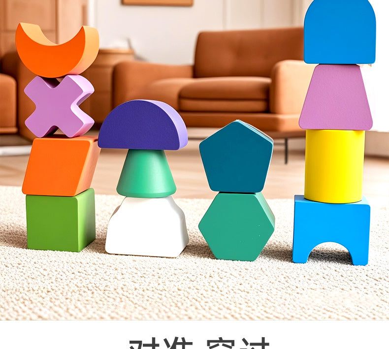 Montessori Early Education Large Particle Beaded Geometric Shape Matching Building Block Box Color Cognitive Teaching Aids Kidsren's Educational Toys