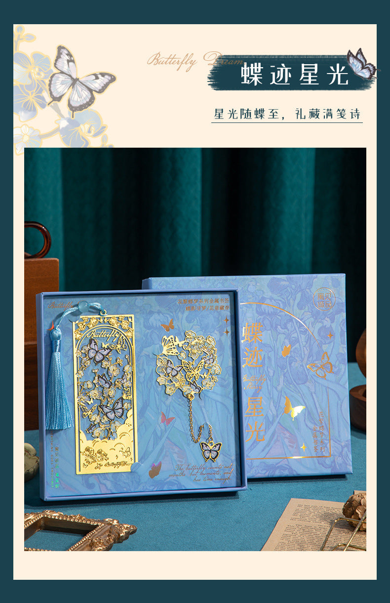 Classical Style Butterfly Cut Out Metal Bookmark Tassel Chinese Style Student Reading Gift Gift Literary and Creative Bookmark