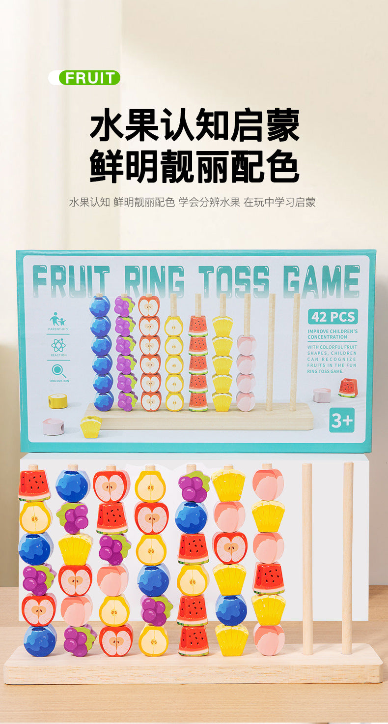 Three-Dimensional Four-Piece Chess Four-Piece Game Chess P 0.34kg Kidsren's Educational Early Education Multi-Person Toy Wooden Boxed Multi-Color