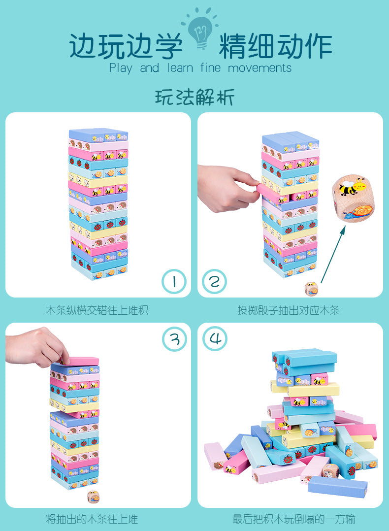 51 Pieces of Digital Colorful Jenga Building Blocks for Kidsren's Educational Jenga Wooden Adult Toys