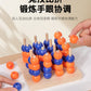 Three-Dimensional Four-Piece Chess Four-Piece Game Chess P 0.34kg Kidsren's Educational Early Education Multi-Person Toy Wooden Boxed Multi-Color