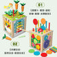 Children's Educational Bead Toys Kindergarten Students Early Education Matching Montessori Teaching Aids Shape Cognitive Beaded Treasure Box