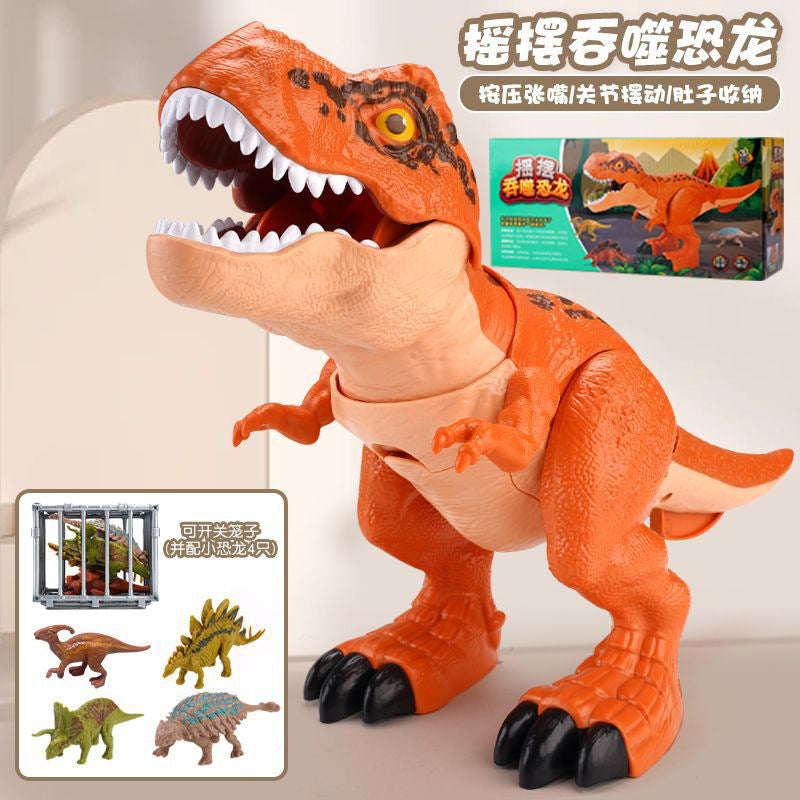 Swinging Swallowing Dinosaur Simulation Animal Tyrannosaurus Rex with Sound Effects, Movable Joints, Boys' Toy Wholesale Interactive Educational Toy