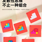 Tiktok-Style Quick Battle Puzzle Parent-Child Two-Player Focus Battle Building Block Educational Thinking Training Toy