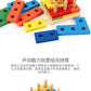 Cross-Border Popular Children's Early Education Educational Geometric Set Column Shape Matching Toys Tetris Enlightenment Wooden Building Blocks