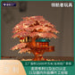 Wow, custom cherry tree building blocks assembled children's toys boys and girls Valentine's Day gift Jihui M2109