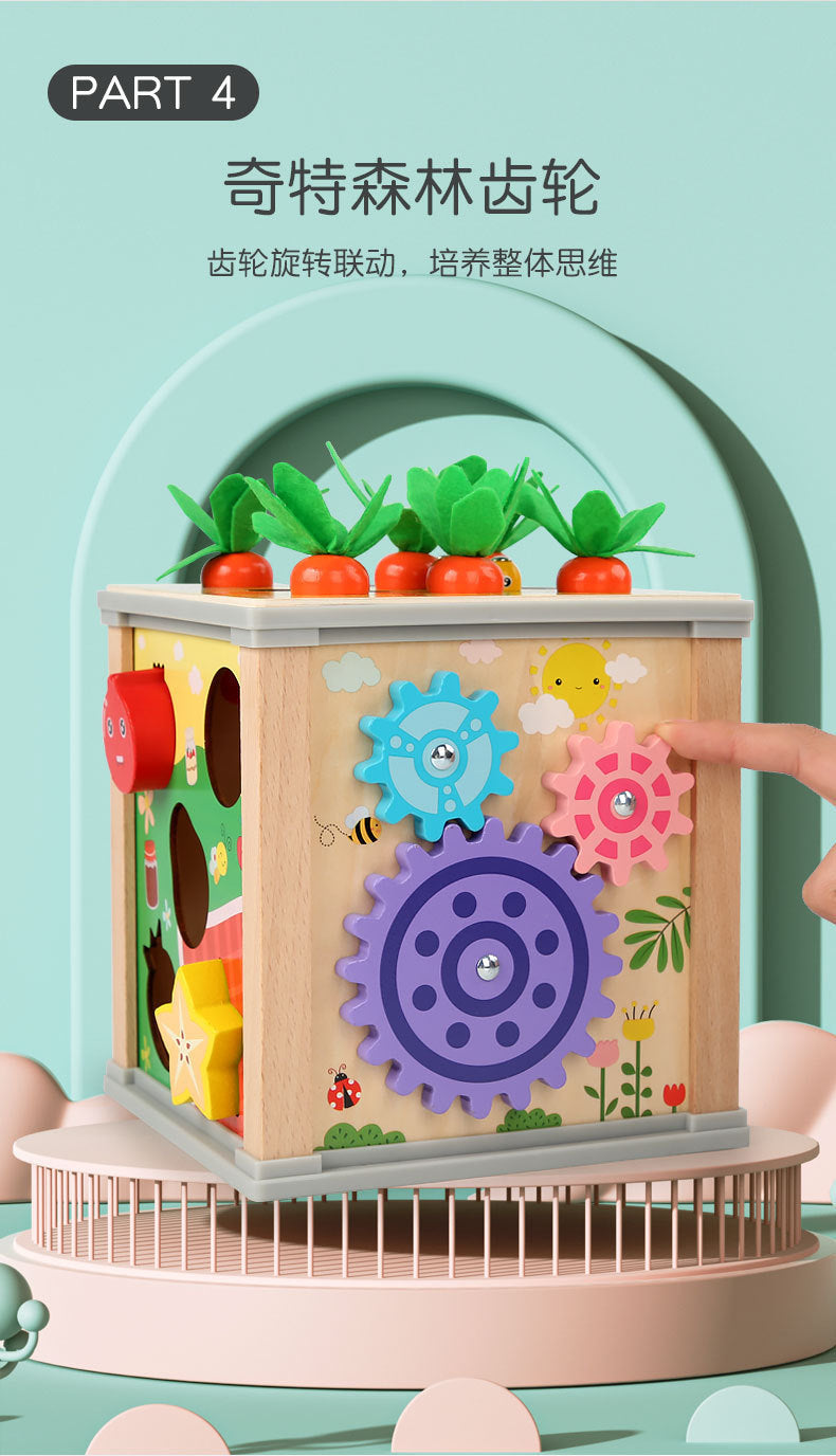 Children's Educational Bead Toys Kindergarten Students Early Education Matching Montessori Teaching Aids Shape Cognitive Beaded Treasure Box