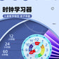 Specialized Clock Teaching Aids for Elementary School: Clock Models for First and Second Graders, Alarm Clock Face, Children's Learning Time Toys