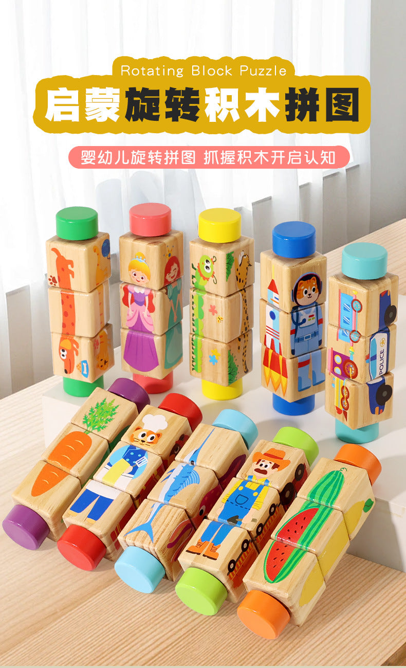 Cecpc Kidsren's Early Education Rotating Building Block Puzzle Baby Animal and Fruit Cognition Wooden Educational Toys for 1-2-3 Years Old