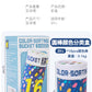 Cross-Border Montessori Early Education Cpc Color Classification Bucket Coin Box Ce Kidsren's Cognitive Matching Teaching Kindergarten Toys
