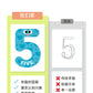 Cross-border Children's Magnetic Puzzle Refrigerator Sticker Capital Alphanumeric Animal Cognitive Magnetic Sticker Early Education Enlightenment Puzzle