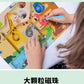Cross-border children's magnetic maze walking ball toys early education 3 to 6 years old pen concentration wooden ball educational toys