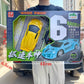 Children's Two-way Remote Control Off-road Climbing Car Toy Boys and Girls Points Exchange Training Organization Enrollment Gift Box