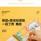 Book Leather Bag Book Cover Self-Adhesive Transparent Plaid Primary and Secondary School Textbook Protective Cover A4/16K/32K Cutting-Free Book Film