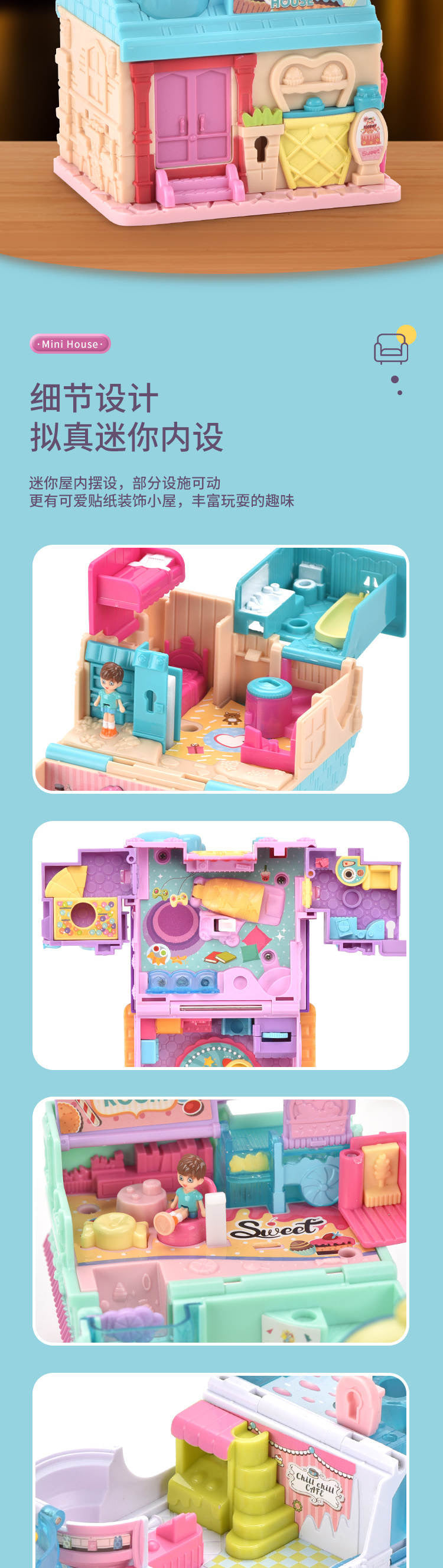Cross-border Children's Variables Surprise Cabin Girl Simulation Princess Castle Villa Model Doll House Play House Toys