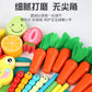 Children's Educational Bead Toys Kindergarten Students Early Education Matching Montessori Teaching Aids Shape Cognitive Beaded Treasure Box