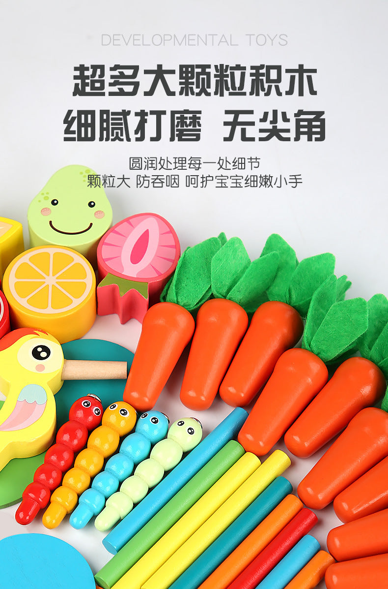 Children's Educational Bead Toys Kindergarten Students Early Education Matching Montessori Teaching Aids Shape Cognitive Beaded Treasure Box