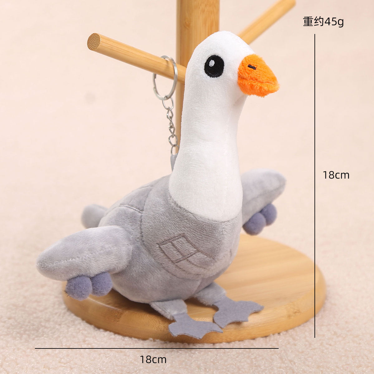 Cross-Border Ai Shanhaijing Monster Plush Toy Tungtungsahur Wooden Stick Man Pendant Doll Keychain