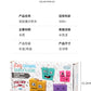 Tiktok-Style Face-Changing Magic Cube Smiley Face Fun Expression Building Block Puzzle Children's Toy Logical Thinking Educational