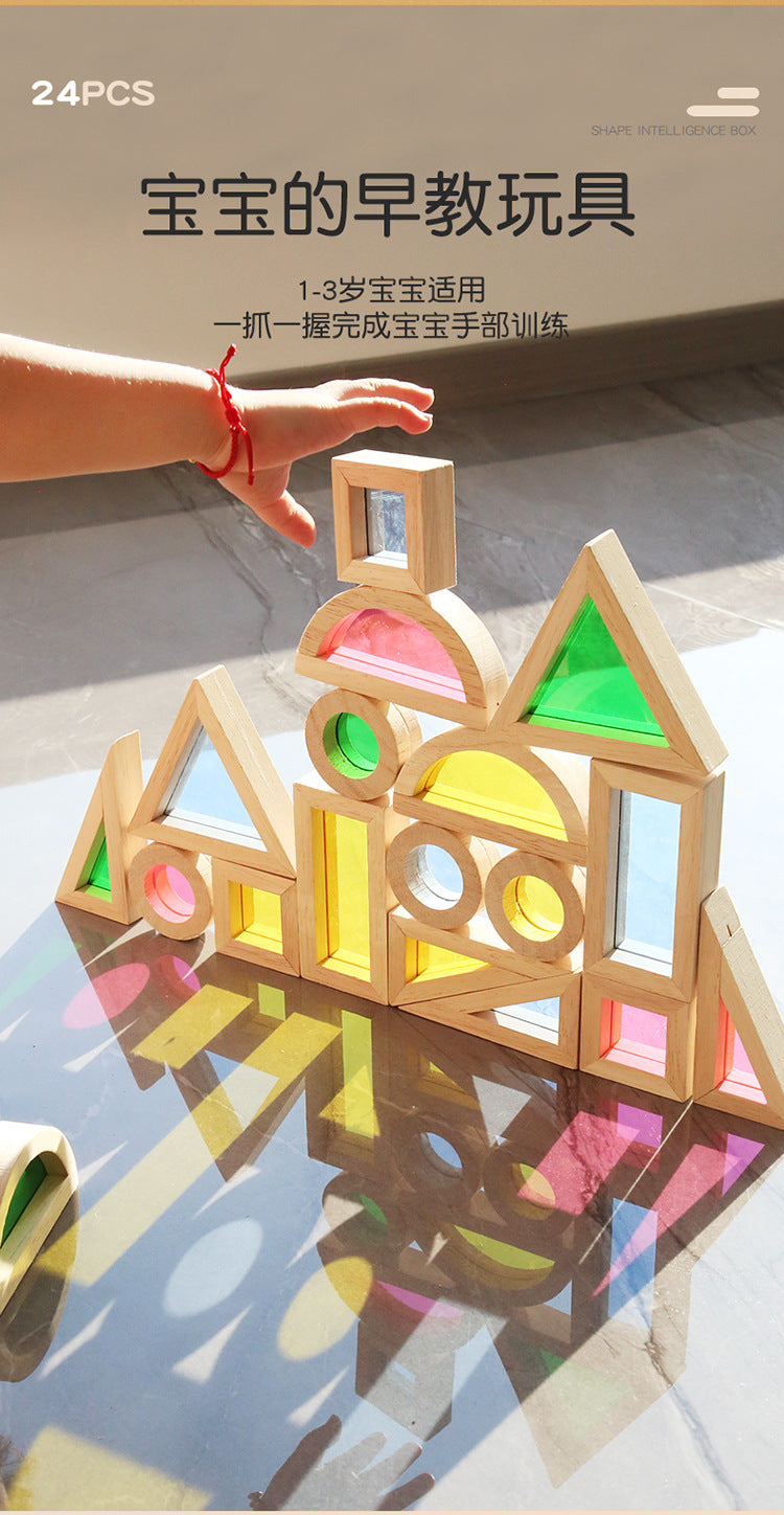 Acrylic Transparent Color Light and Shadow Building Blocks Baby Creative Construction Early Education Educational Toys Children's Rainbow Building Blocks