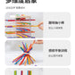 Early Education Children's Three-in-One Stick Game Baby Stick Color Classification Pitching Montessori Wooden Toys