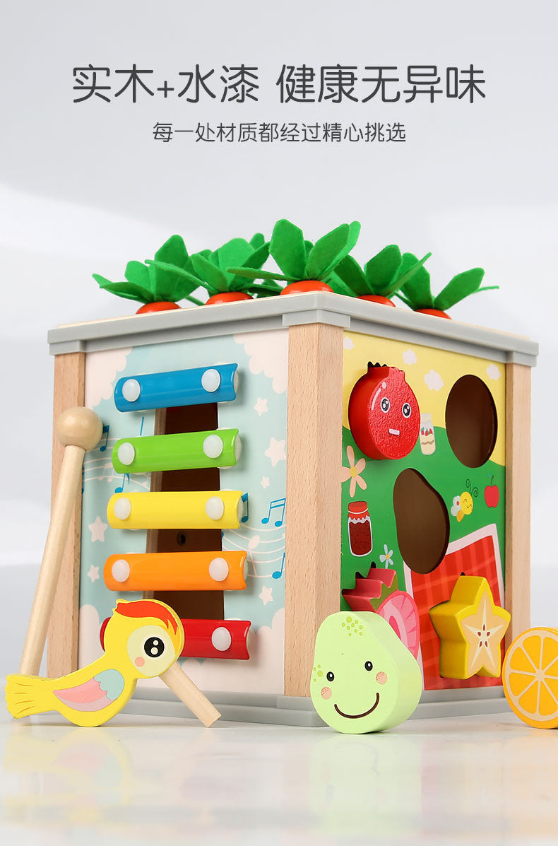 Children's Educational Bead Toys Kindergarten Students Early Education Matching Montessori Teaching Aids Shape Cognitive Beaded Treasure Box