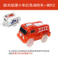 Children's changeable luminous rail car electric car toy boy puzzle free assembly sliding building blocks suit