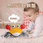 Cross-border Children's Induction Electric Crab Baby Charging Luminous Music Crawling Escape Escape Obstacle Crab Toy