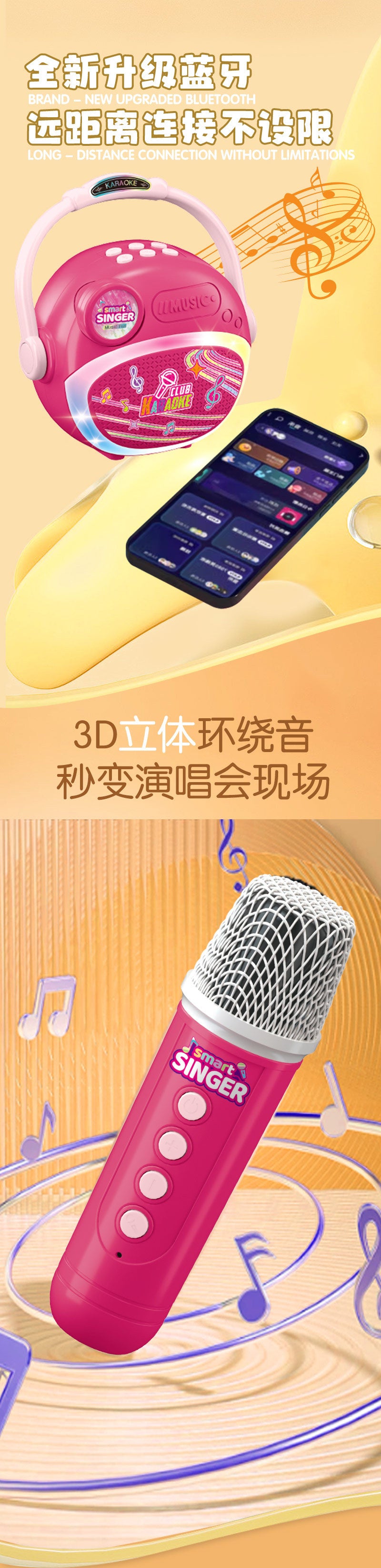 Microphone Microphone Audio Integrated Singing Home Karaoke Speaker Home Ktv Bluetooth Wireless Kidsren's Singing Toy