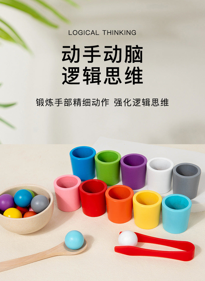 CPC Wooden Montessori Early Childhood Education Ball Ten Color Color Classification Cup Children Matching Game 10 Color Beaded Educational Toys
