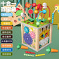 Children's Educational Bead Toys Kindergarten Students Early Education Matching Montessori Teaching Aids Shape Cognitive Beaded Treasure Box