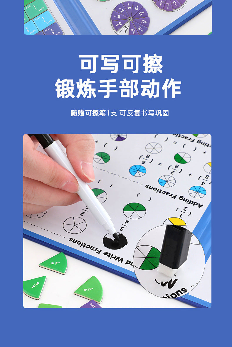 Cross-Border Children's Fraction Training Learning Teaching Aid Book 70% off Stack Magnetic Fraction Decomposition Disk Educational Learning Toys