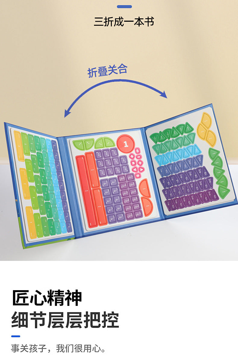 Cross-Border Children's Fraction Training Learning Teaching Aid Book 70% off Stack Magnetic Fraction Decomposition Disk Educational Learning Toys