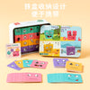 Tiktok-Style Face-Changing Magic Cube Smiley Face Fun Expression Building Block Puzzle Children's Toy Logical Thinking Educational