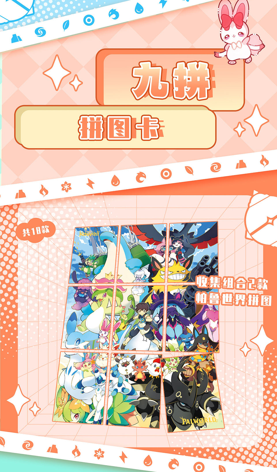 kawaii Fantasy Beast Parrot Collection Card Full Power Explosive Photo Card Parrot Probe Photo Card