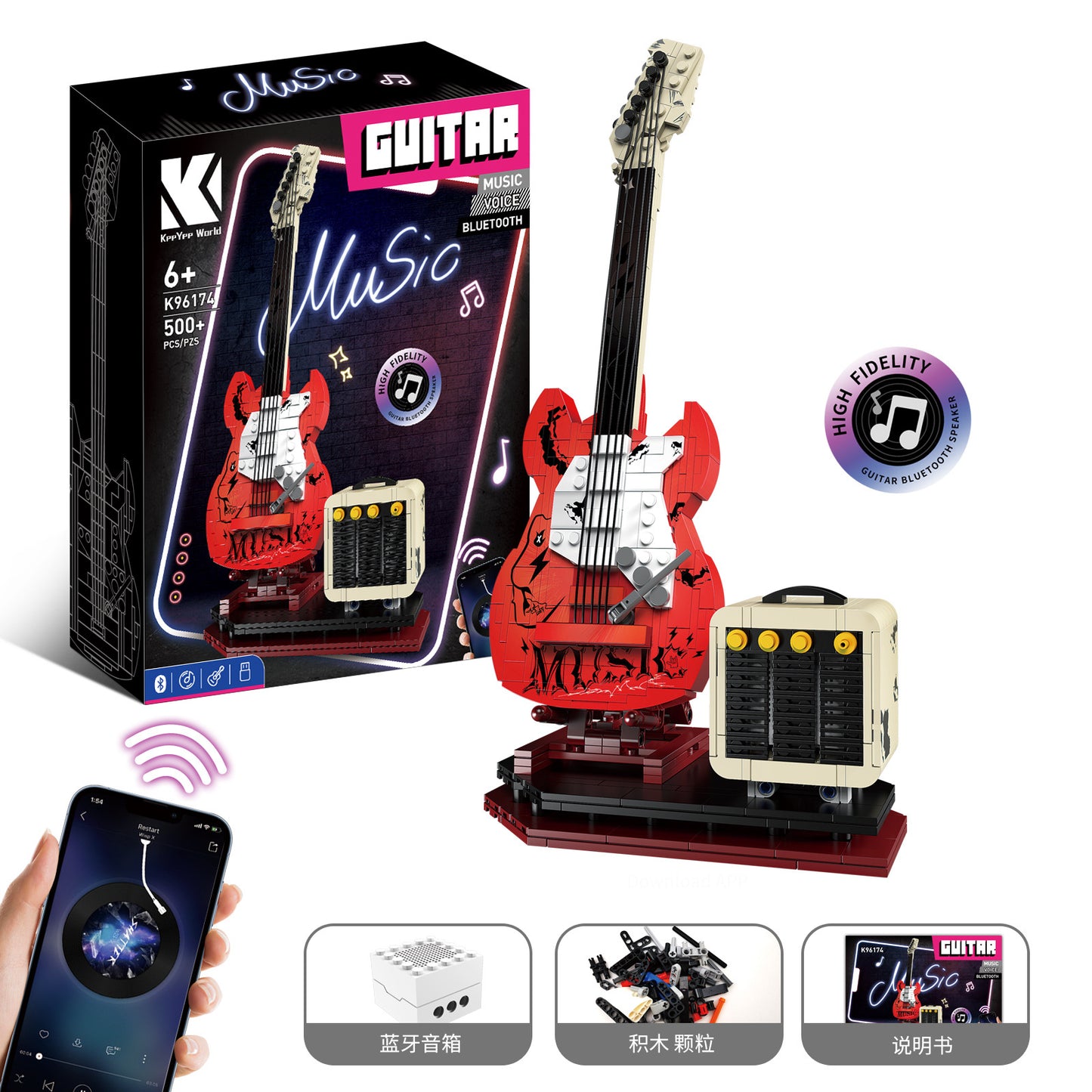 Wandering Rock Guitar Bluetooth Speaker Creative Building Small Particle Building Blocks Children's Educational Toy Model Ornaments