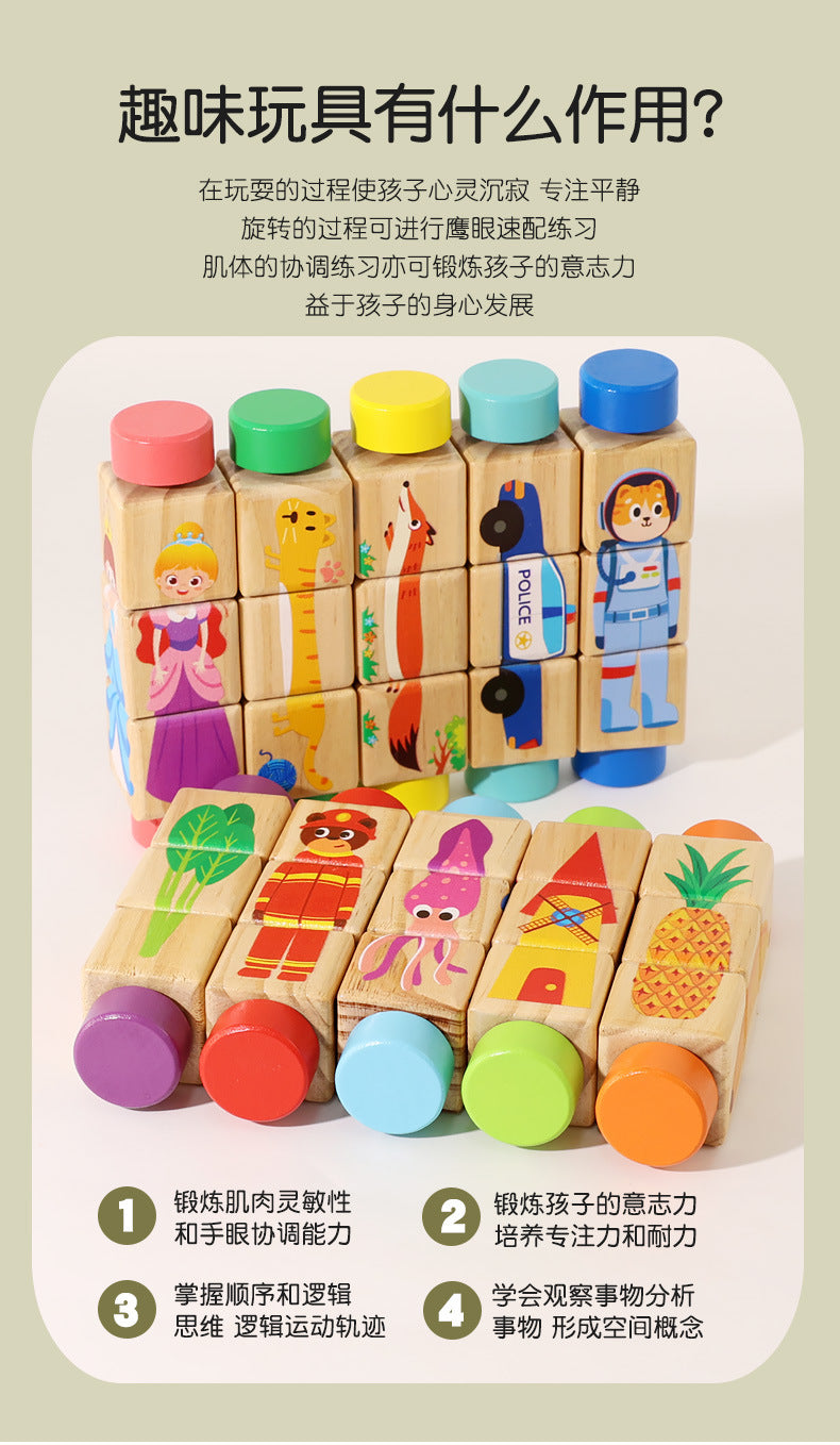 Cecpc Kidsren's Early Education Rotating Building Block Puzzle Baby Animal and Fruit Cognition Wooden Educational Toys for 1-2-3 Years Old