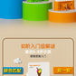 Logic Key Children's Early Education Enlightenment Educational Training Toys Boys Problem Solving Brain Development Teaching Ads 3-6 Wholesale